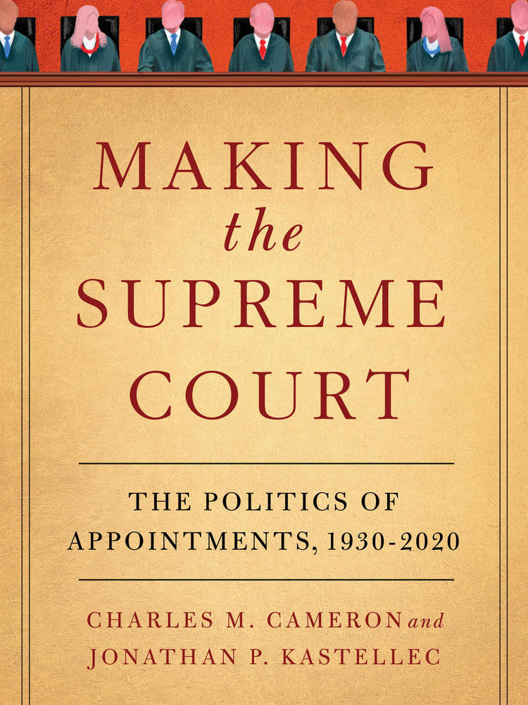 Making the Supreme Court book cover